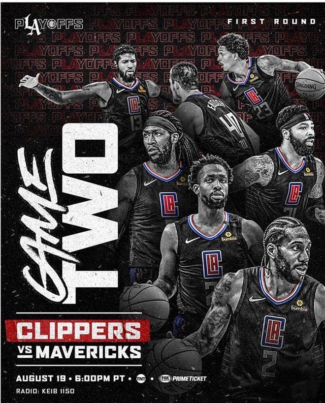 巴萨国王杯征程：新对手揭晓，挑战即将开始（巴萨征战国王杯：新对手出炉，战幕将启）