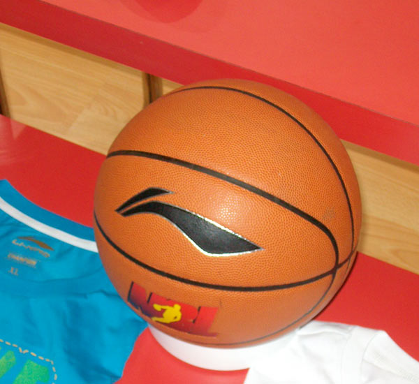 六台：拉莫斯将离开墨西哥蒙特雷队，但他不会退役（六台：拉莫斯将告别墨西哥蒙特雷，暂不考虑退役）