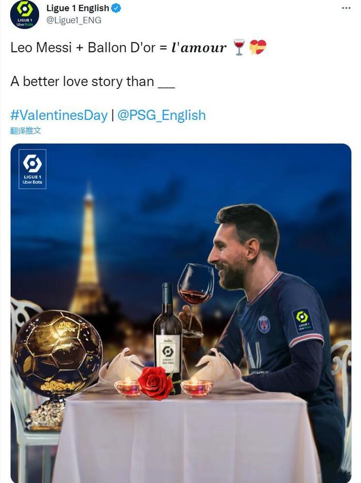 本泽马：不想只当个普通球员，我想在足球中真正留下一些东西（本泽马：我不满足于做普通球员，渴望在足球史上留下真正的印记）